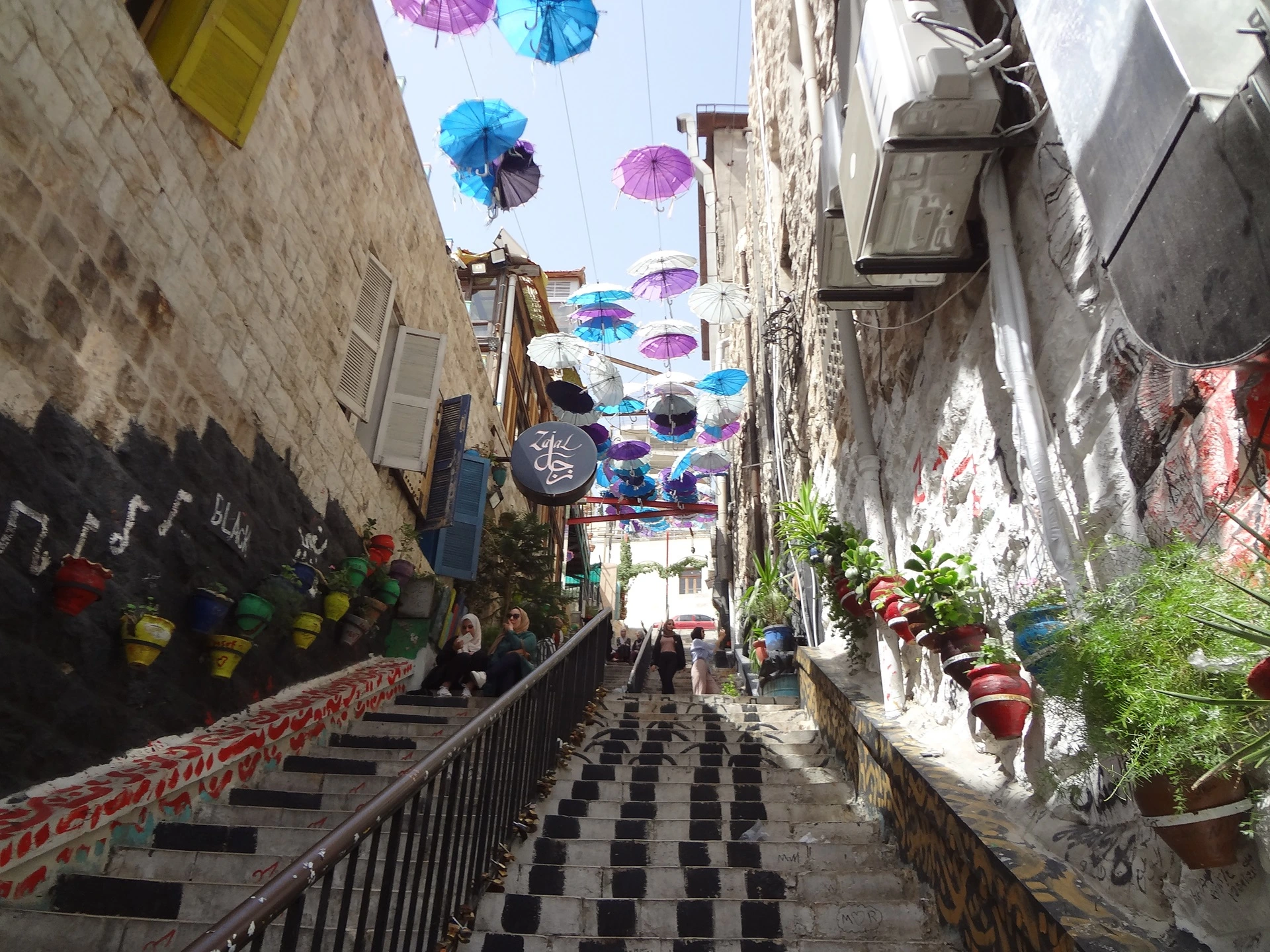 Amman Downtown