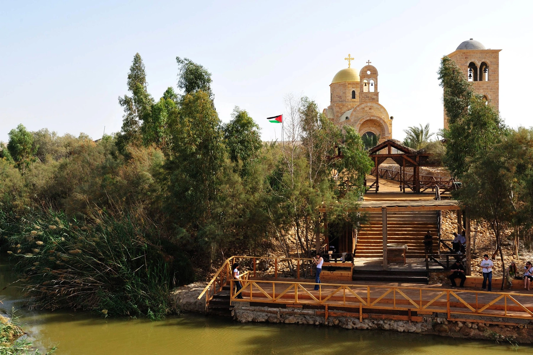 Baptism Site Jordan